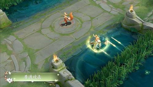 王昭君敦煌皮肤爆料视频  第3张