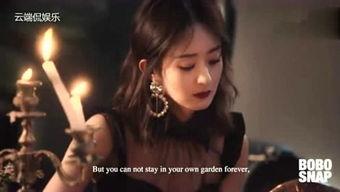 敏姐娱乐爆料人 第1张 敏姐娱乐爆料人 第1张