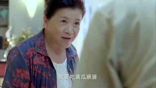 娱乐吃瓜酱爸妈生日,甜蜜瞬间,温馨回忆 第1张 娱乐吃瓜酱爸妈生日,甜蜜瞬间,温馨回忆 第1张