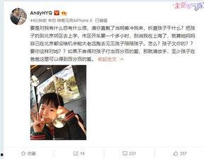 水门第二波爆料视频大全,揭秘视频大全背后的惊人真相 第1张 水门第二波爆料视频大全,揭秘视频大全背后的惊人真相 第1张